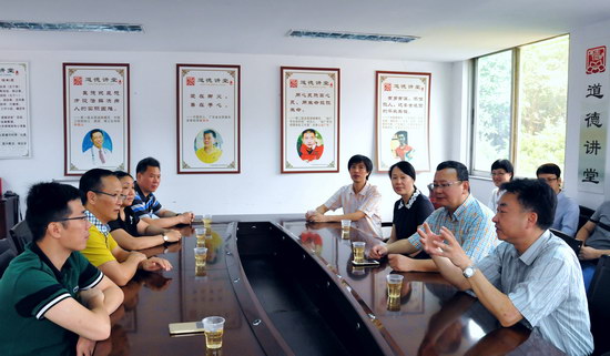 國家高新企業證書   